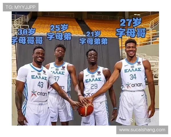 重返雄鹿的字母哥发布定妆照开启职业生涯第十三个新篇章