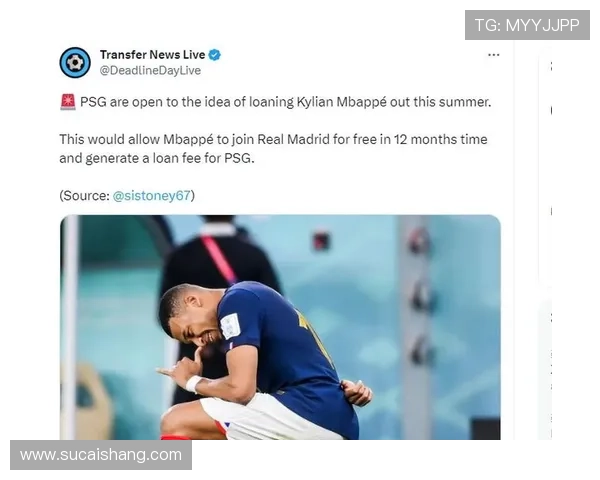 姆巴佩母亲透露儿子对恋爱的幽默态度引发热议